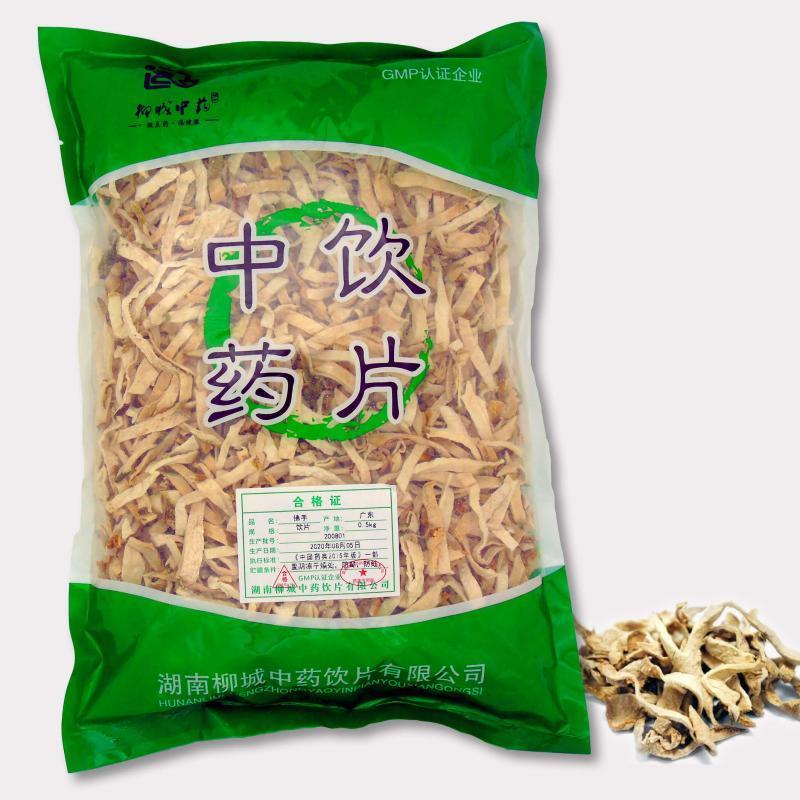 d4dbbf63-8915-48f6-a5db-9baebedadeea.jpeg.a.jpg