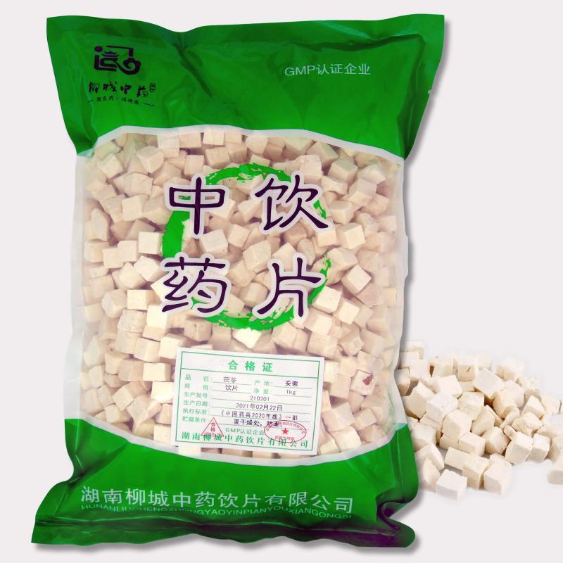 d723be25-aeec-4dc8-a5fa-aa53ad42a323.jpeg.a.jpg