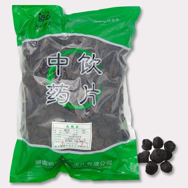29aa2e82-f1a2-4030-bb13-e266eeec63cb.jpeg.a.jpg