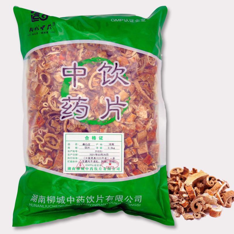 648f8d3d-07e3-4120-8d3f-7fed0d9146c6.jpeg.a.jpg