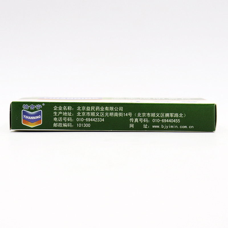 2F035B2E-AE1A-43AB-AFA8-962FE6370CE0.jpeg