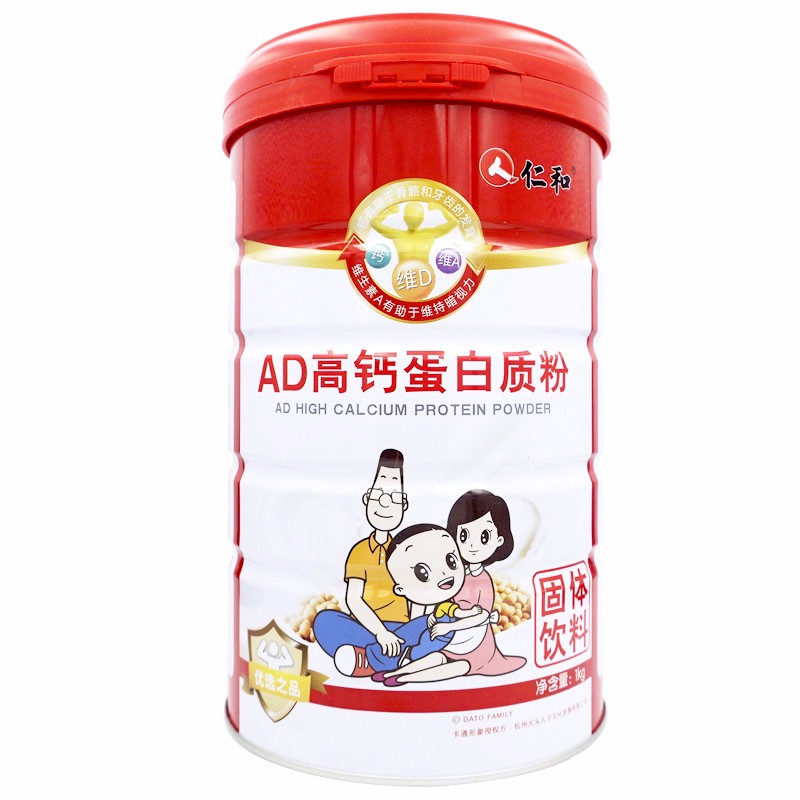 仁和  AD高钙蛋白粉 1000g/罐