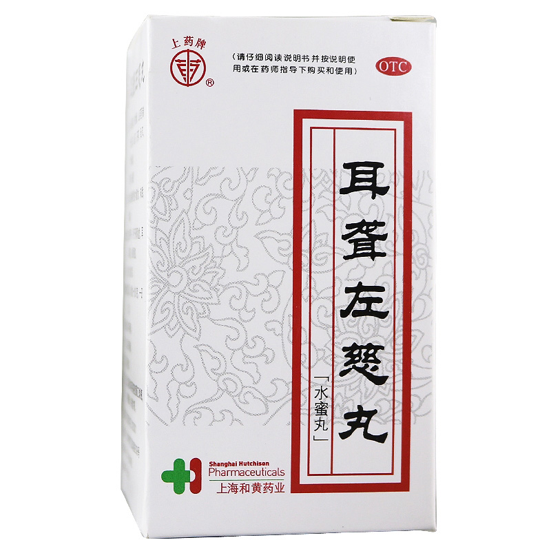 上药 耳聋左慈丸 60g/瓶