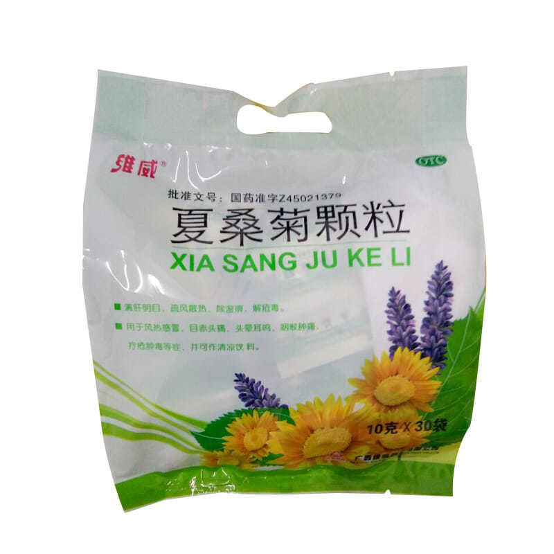 维威 夏桑菊颗粒 10g*30袋/包