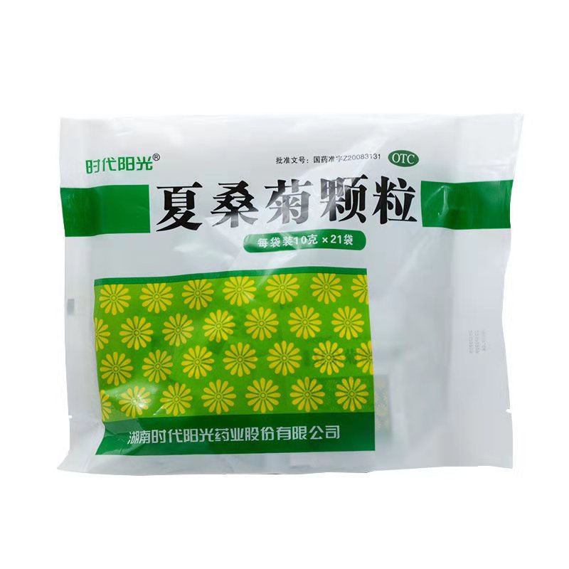 时代阳光 夏桑菊颗粒 10g*21袋/包