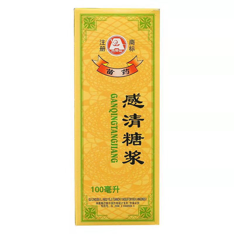 百灵鸟 感清糖浆 100ml/瓶