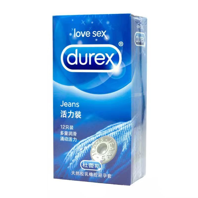 杜雷斯 天然胶乳橡胶避孕套 12只/盒